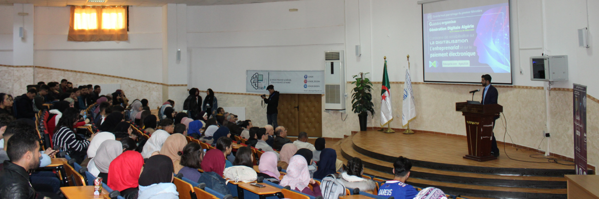 Permalien vers:Caravane de sensibilisation sur la digitalisation, l’entreprenariat et le paiement électronique en Algérie